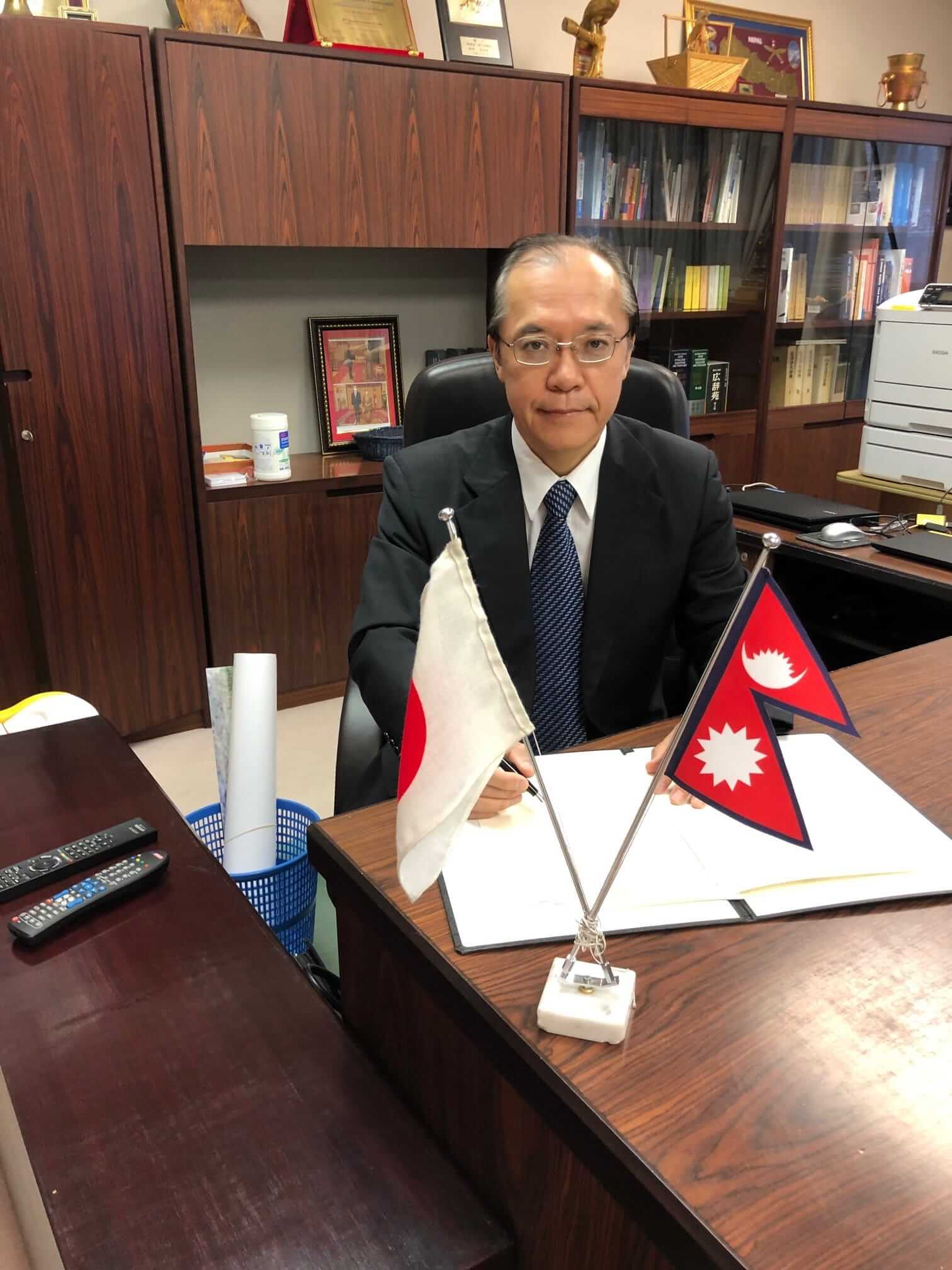 japan ambassedor nepal