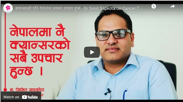 dr simit cancer treatment in Nepal
