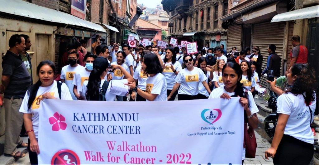 no tobacco rally